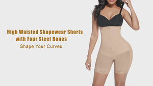 Butt Lift High Waisted Shapewear Shorts with Four Steel Bones